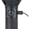 Фонарь OLIGHT X9R MARAUDER CW ХОЛОДНЫЙ (КОМПЛЕКТ) 925143